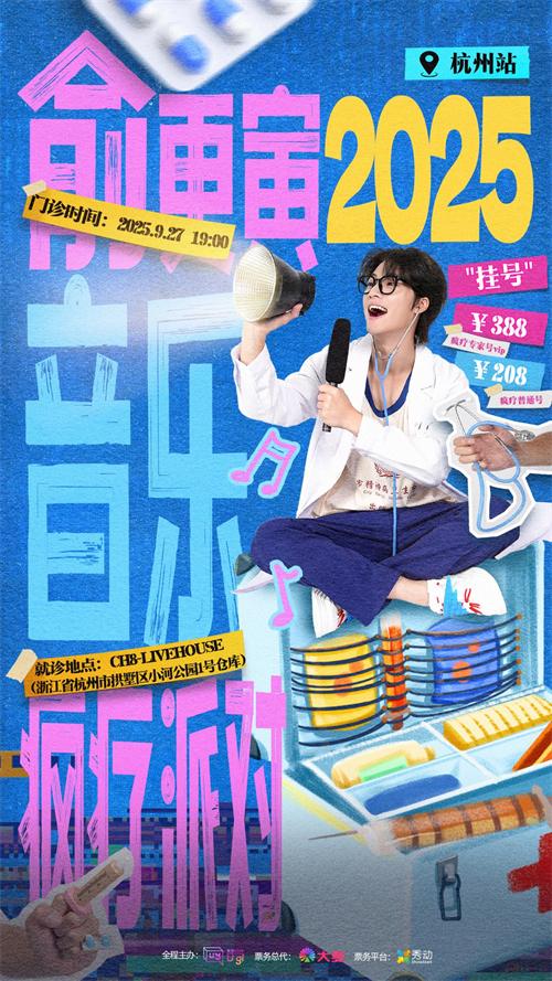 1756964416718852.jpg 图片3.jpg