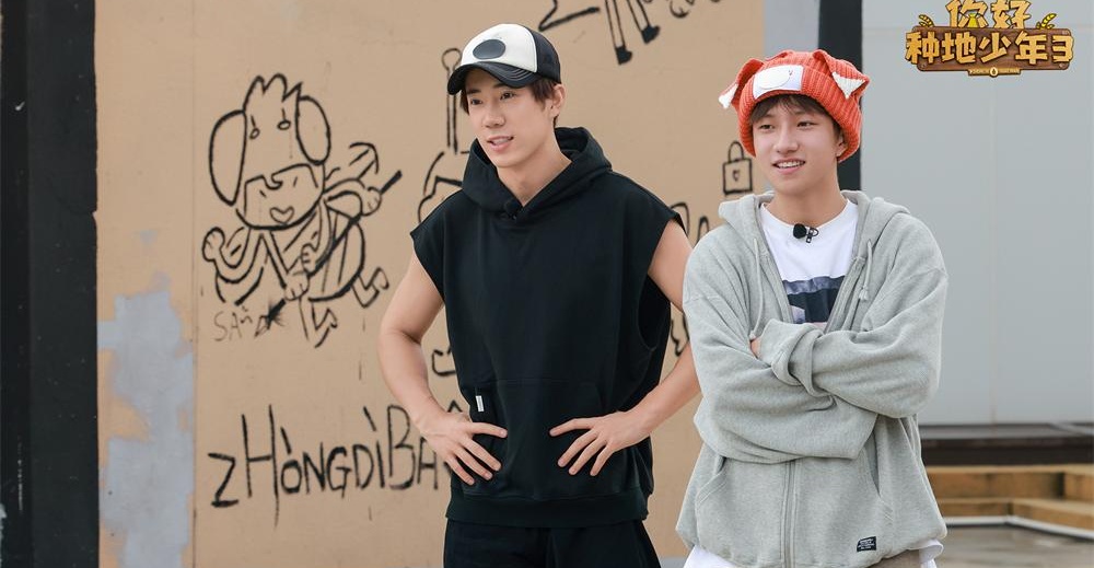 《你好种地少年3》收官解锁卫星视角 十个勤天重返童年祈愿未来